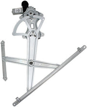 Power Window Motor and Regulator Assembly Dorman-OE Solutions 741-512