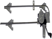 Window Motor and Regulator Assembly Dorman-HD Solutions 741-5402