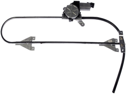Window Motor and Regulator Assembly Dorman-HD Solutions 741-5406