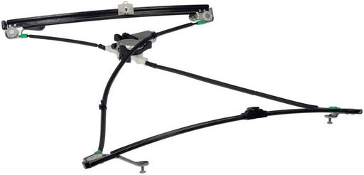 Window Motor and Regulator Assembly Dorman-OE Solutions 741-550