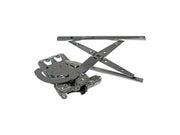 Window Motor and Regulator Assembly Dorman-OE Solutions 741-554