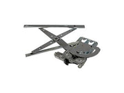 Window Motor and Regulator Assembly Dorman-OE Solutions 741-555