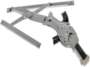 Window Motor and Regulator Assembly Dorman-OE Solutions 741-658