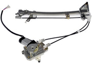 Window Motor and Regulator Assembly Dorman-OE Solutions 741-669