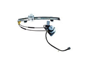 Window Motor and Regulator Assembly Dorman-OE Solutions 741-713