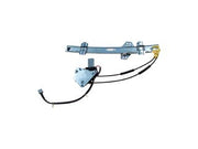 Window Motor and Regulator Assembly Dorman-OE Solutions 741-713