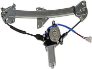 Window Motor and Regulator Assembly Dorman-OE Solutions 741-770