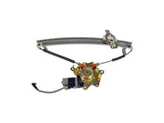 Window Motor and Regulator Assembly Dorman-OE Solutions 741-777
