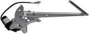 Window Motor and Regulator Assembly Dorman-OE Solutions 741-790