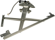 Window Motor and Regulator Assembly Dorman-OE Solutions 741-983