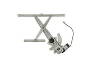 Window Motor and Regulator Assembly Dorman-OE Solutions 741-984