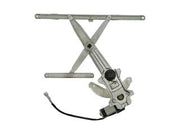 Window Motor and Regulator Assembly Dorman-OE Solutions 741-985