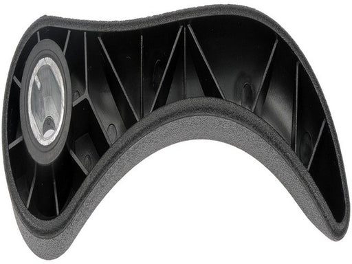 Seat Back Recliner Adjustment Handle Dorman-Help 74308