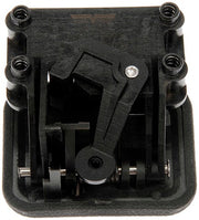 Glove Box Latch Dorman-Help 74364