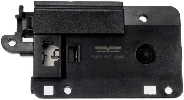 Glove Box Latch Dorman-Help 74375
