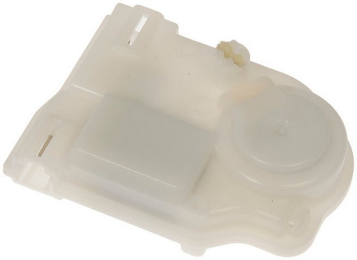 Liftgate Lock Actuator Dorman-OE Solutions 746-861