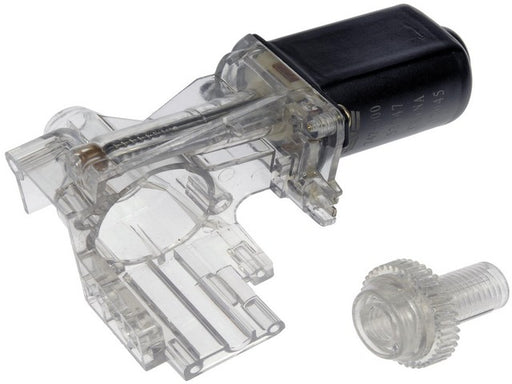 Trunk Lid Pull Down Motor Dorman-OE Solutions 747-000