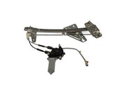 Window Motor and Regulator Assembly Dorman-OE Solutions 748-043