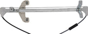 Window Motor and Regulator Assembly Dorman-OE Solutions 748-044