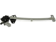 Window Motor and Regulator Assembly Dorman-OE Solutions 748-160