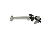 Window Motor and Regulator Assembly Dorman-OE Solutions 748-162