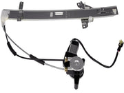 Window Motor and Regulator Assembly Dorman-OE Solutions 748-371