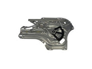 Window Motor and Regulator Assembly Dorman-OE Solutions 748-421