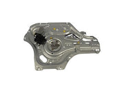 Window Motor and Regulator Assembly Dorman-OE Solutions 748-421