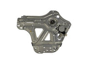 Window Motor and Regulator Assembly Dorman-OE Solutions 748-459