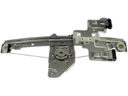 Window Motor and Regulator Assembly Dorman-OE Solutions 748-547