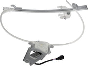 Window Motor and Regulator Assembly Dorman-OE Solutions 748-574