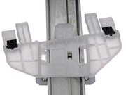 Window Motor and Regulator Assembly Dorman-OE Solutions 748-575