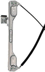 Window Motor and Regulator Assembly Dorman-OE Solutions 748-619