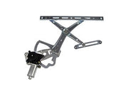 Window Motor and Regulator Assembly Dorman-OE Solutions 748-709