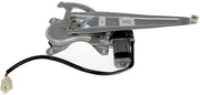 Window Motor and Regulator Assembly Dorman-OE Solutions 748-721