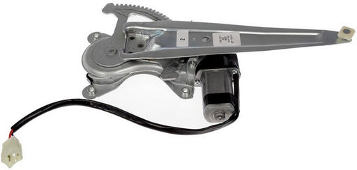 Window Motor and Regulator Assembly Dorman-OE Solutions 748-721