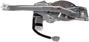 Window Motor and Regulator Assembly Dorman-OE Solutions 748-741