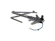 Window Motor and Regulator Assembly Dorman-OE Solutions 748-891