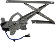 Window Motor and Regulator Assembly Dorman-OE Solutions 748-942