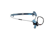 Window Motor and Regulator Assembly Dorman-OE Solutions 751-024