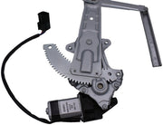 Power Window Motor and Regulator Assembly Dorman-OE Solutions 751-105