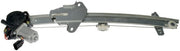 Power Window Motor and Regulator Assembly Dorman-OE Solutions 751-120