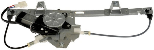 Window Motor and Regulator Assembly Dorman-OE Solutions 751-643