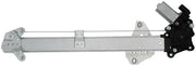 Power Window Motor and Regulator Assembly Dorman-OE Solutions 751-690