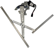 Power Window Motor and Regulator Assembly Dorman-OE Solutions 751-761