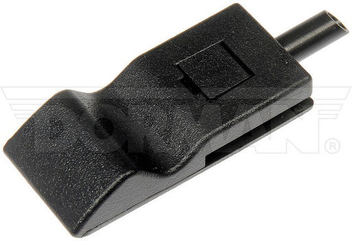 Door Lock Knob Dorman-Help 75221