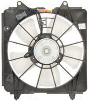 Engine Cooling Fan Assembly Four Seasons 75641