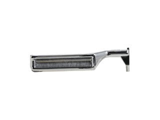 Interior Door Handle Dorman-Help 77046