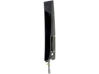 Outside Door Handle Dorman-Help 77170