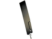 Outside Door Handle Dorman-Help 77173